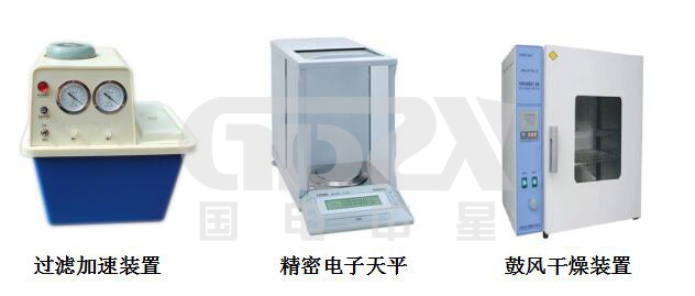 絕緣子灰密度測(cè)試儀 絕緣子灰密度測(cè)試儀