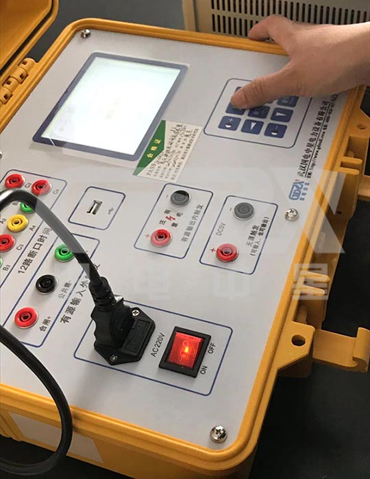 高壓開關測試儀現(xiàn)場試驗