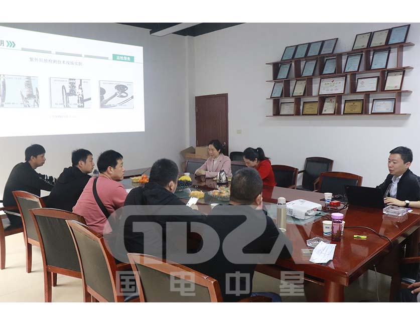 河南客戶在國電中星會議室