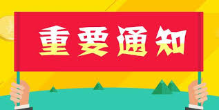 images (1).jpg images (1).jpg