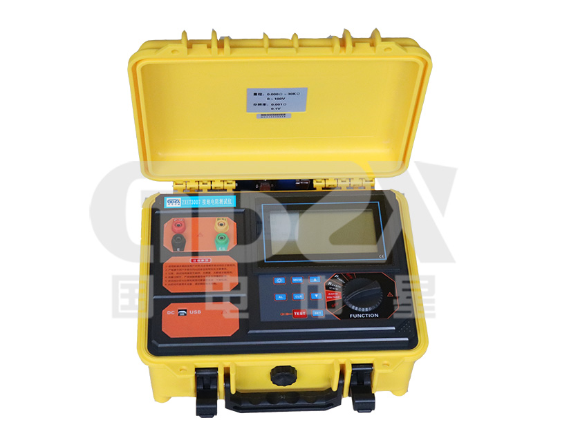 接地電阻2.jpg 接地電阻2.jpg