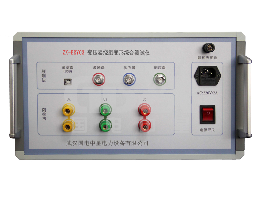 變壓器繞組.jpg 變壓器繞組.jpg