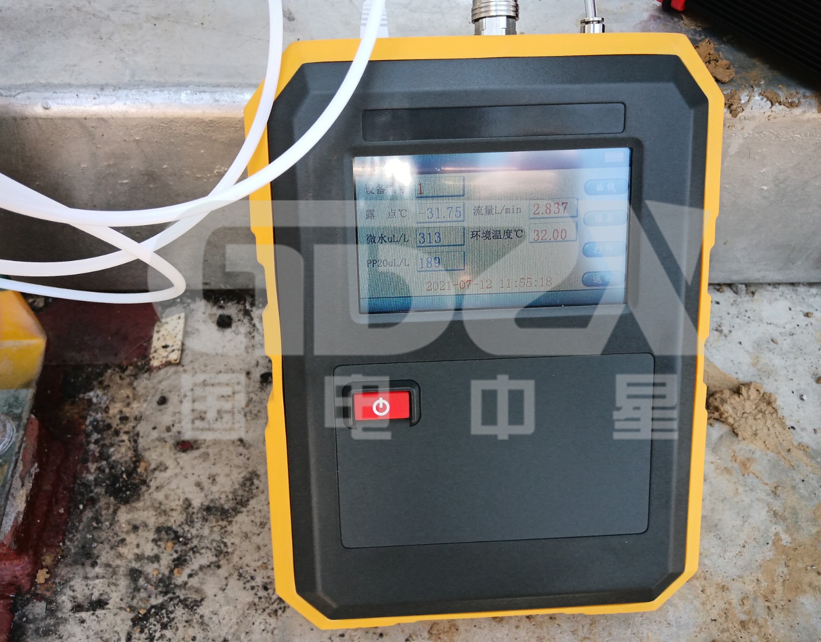 WL-VS手持式SF6微水測(cè)量?jī)x WL-VS手持式SF6微水測(cè)量?jī)x