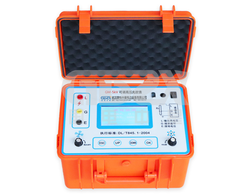 GM-5kV可調(diào)高壓數(shù)字兆歐表.jpg GM-5kV可調(diào)高壓數(shù)字兆歐表.jpg